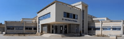 U Domu zdravlja Podgorica ima dovoljno vakcina protiv gripa