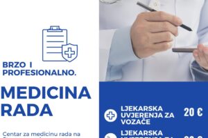 Medicina rada Doma zdravlja glavnog grada (poster)